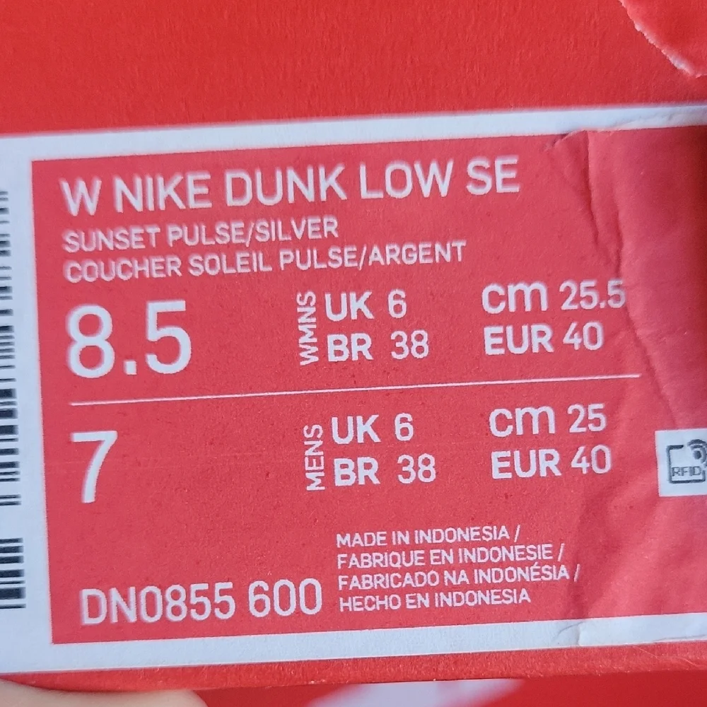 Nike Multicolor Low-Top Sneakers - Picture 10 of 13